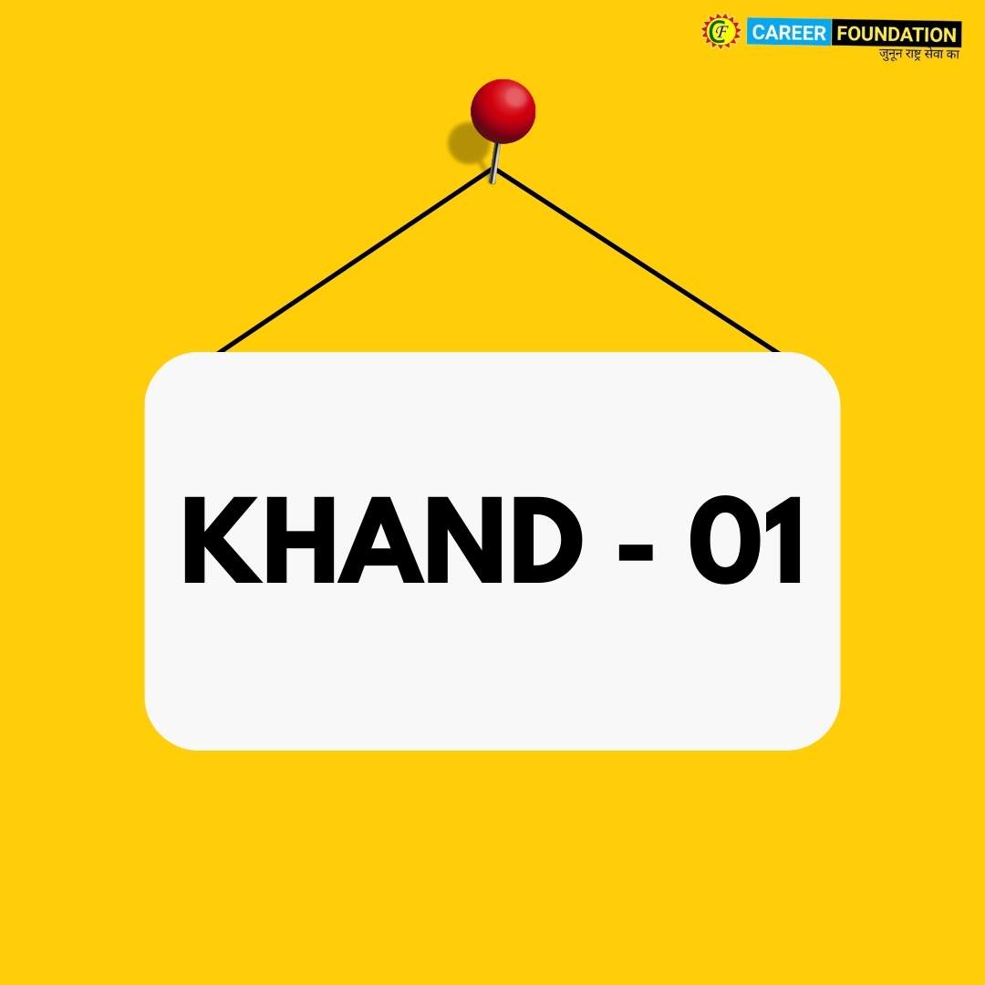 K1